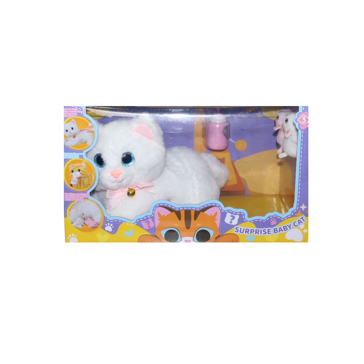 JUGUETELANDIA - Gato Sonidos Pilas Caja