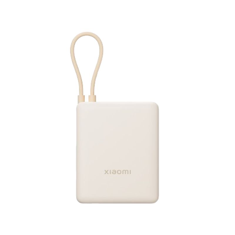 XIAOMI - Xiaomi Power Bank 33W 10000mAh Cable Integrado Beige