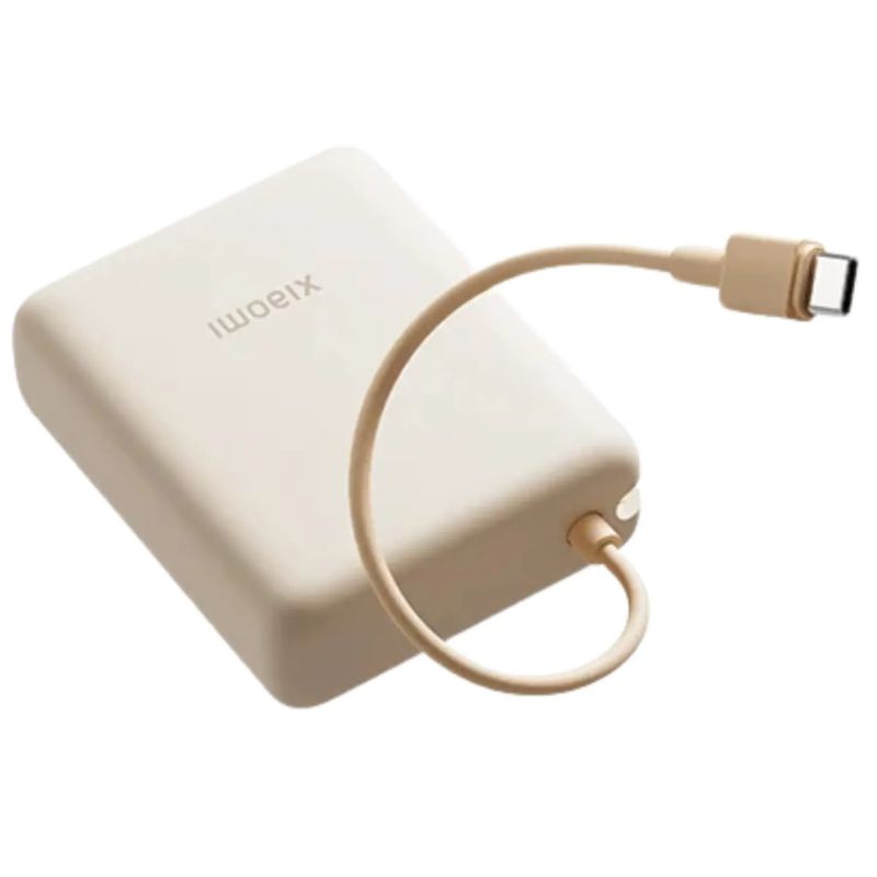 XIAOMI - Xiaomi 33W Power Bank 10000mAh Cable Integrado - Beige