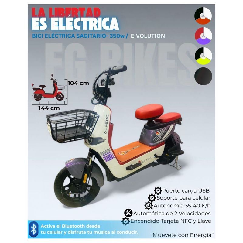 BIKE HAND - Bicicleta Eléctrica Sagitario 350W 2 Velocidades Autono 40km