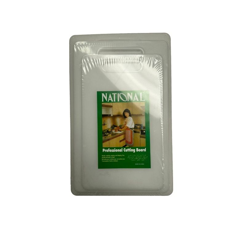 DISTRIONLINE - Set x3 Tablas de Picar Plásticas National Diferentes Tamaños