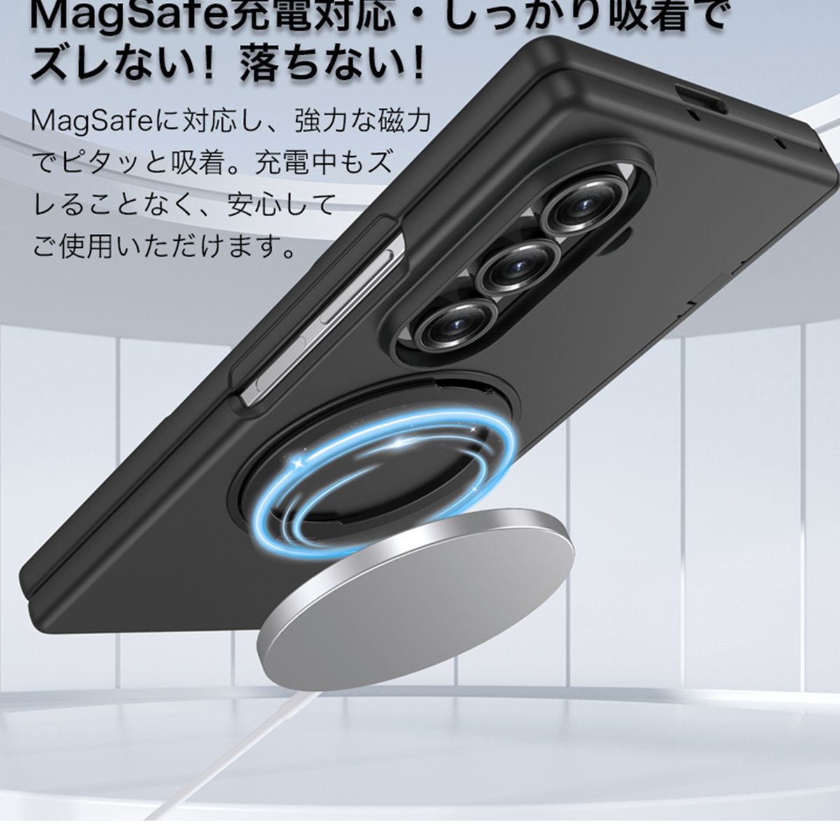 GENERICO - Funda Protección Bisagra Soporte Compatible Samsung Z Fold 7 Negro