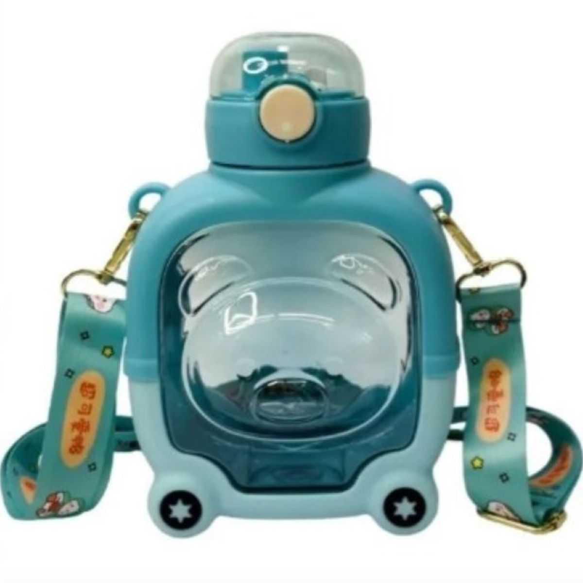 FLY - Botella Termo Niños Diseño De Oso Con Stikers Y Pines