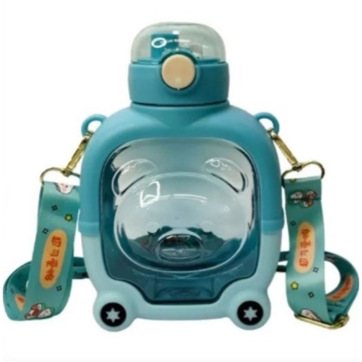 FLY - Botella Termo Niños Diseño De Oso Con Stikers Y Pines