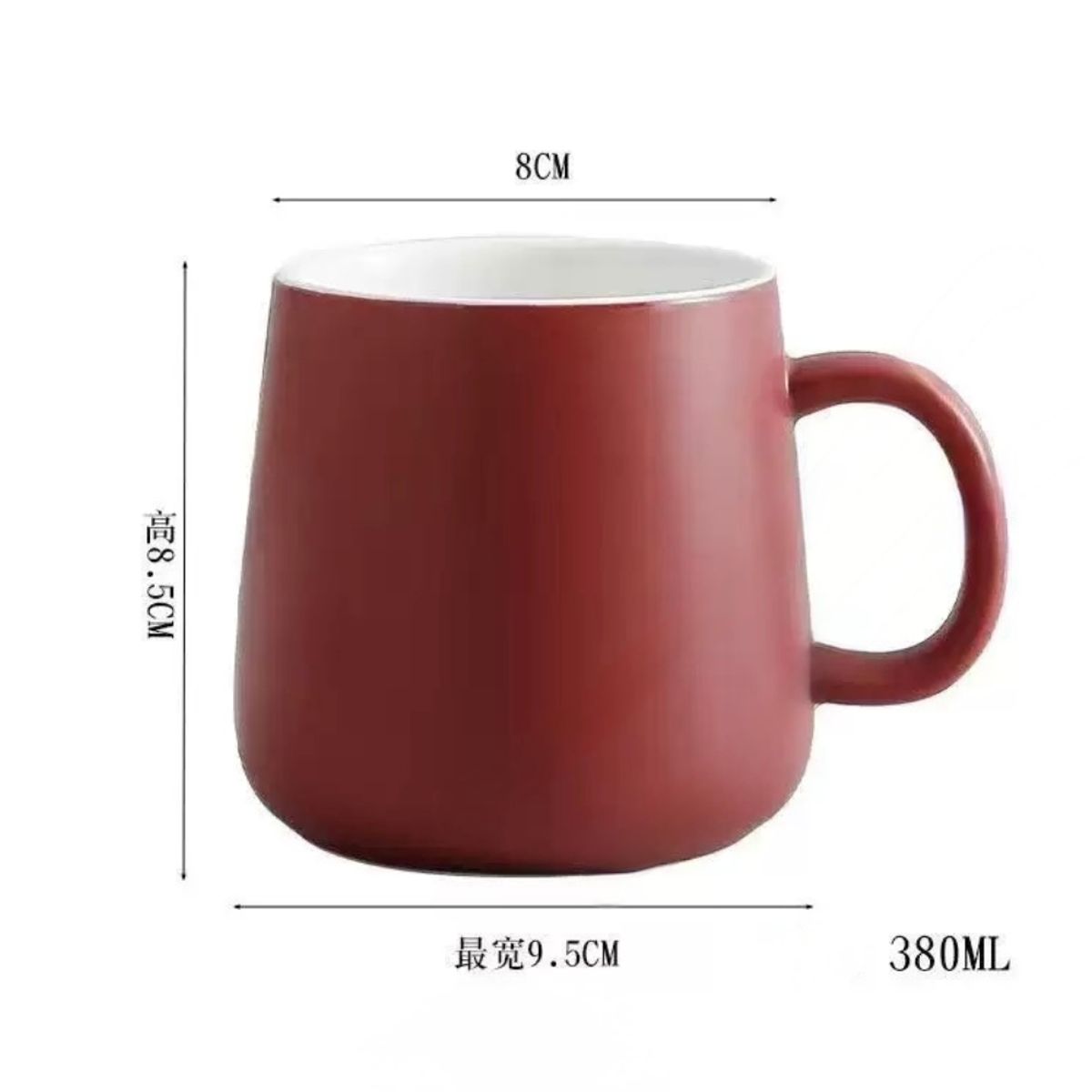 MULTIPLACE COLOMBIA - Set De Pocillos Para Cafe En Ceramica Finos 380 Ml X6-