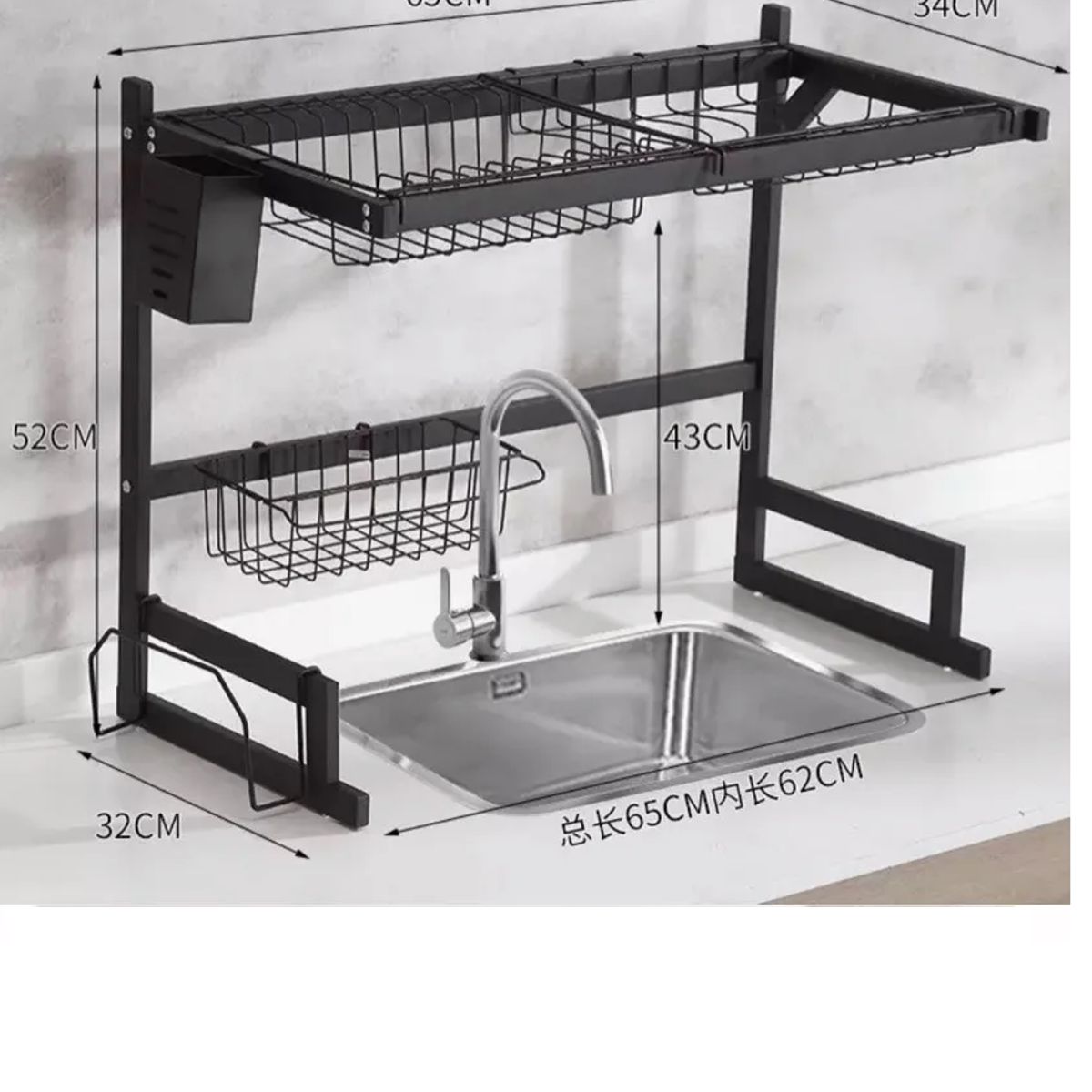 SKY - Seca Plato Acero Inoxidable 66cm Escurridor Vajilla 2 Pisos
