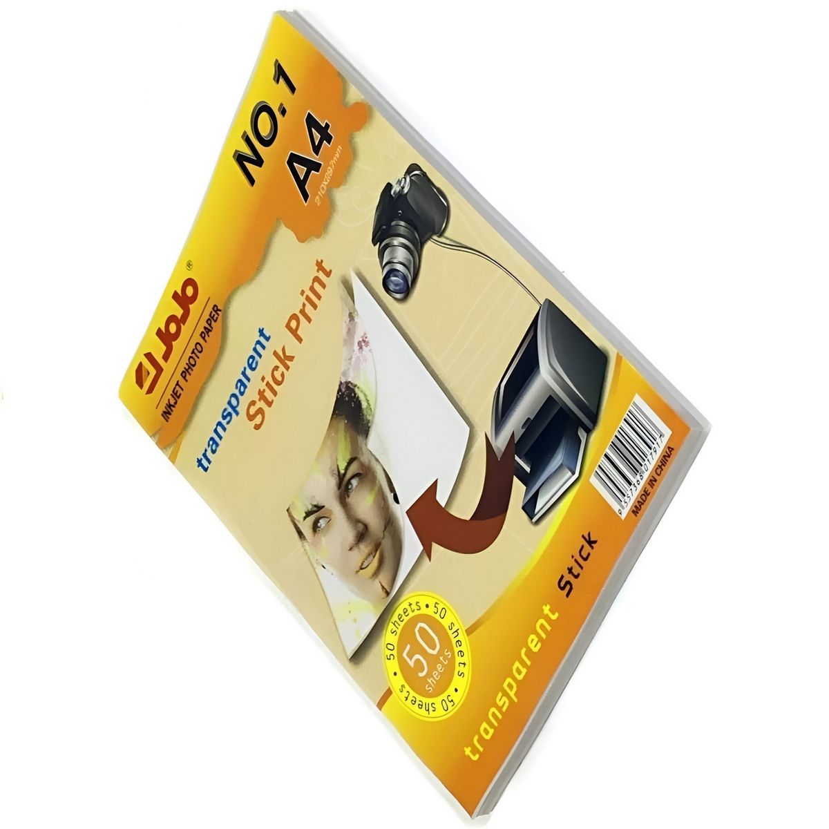 GENERICO - Papel Fotográfico Adhesivo A4 Jojo X 50 Und Brillante