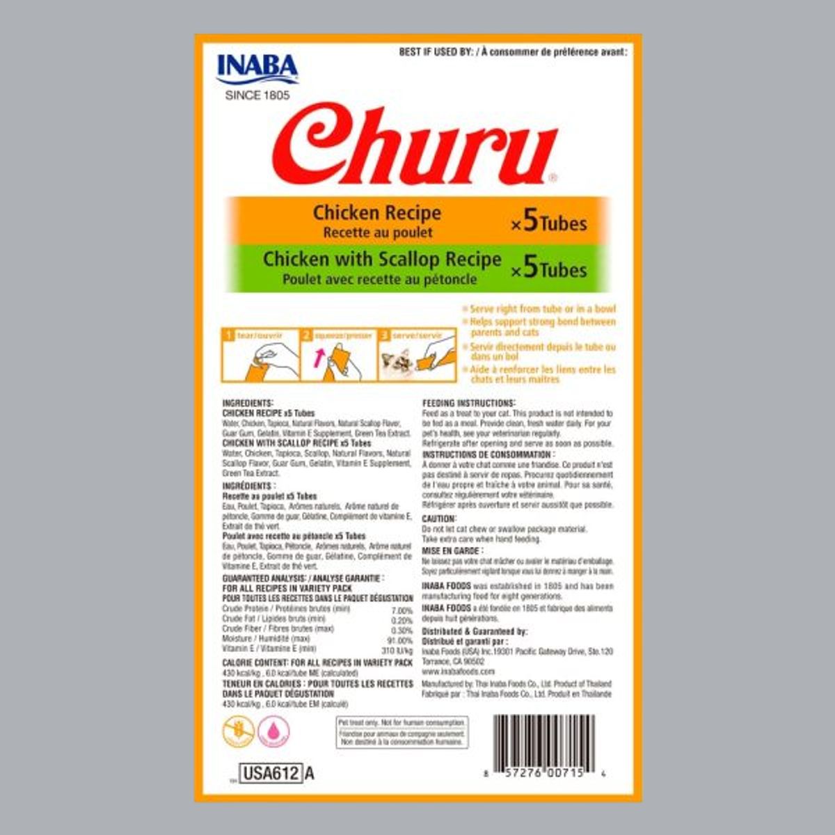 GENERICO - Churu Sobre x10 unidades variedad Pollo