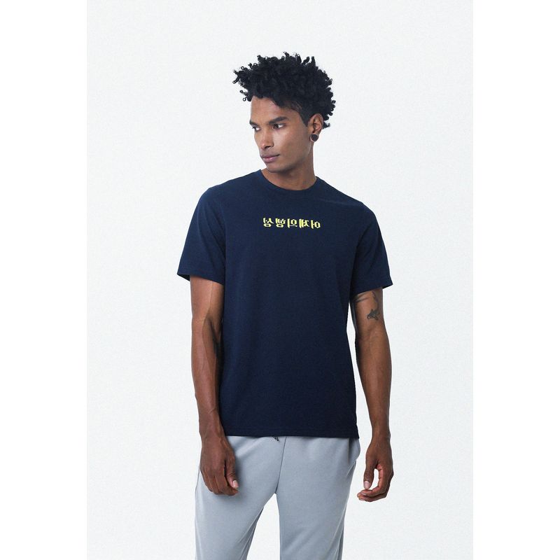 BELIFE - Camiseta Azul Con Estampado Frontal Y En Posterior Para Hombre Belife