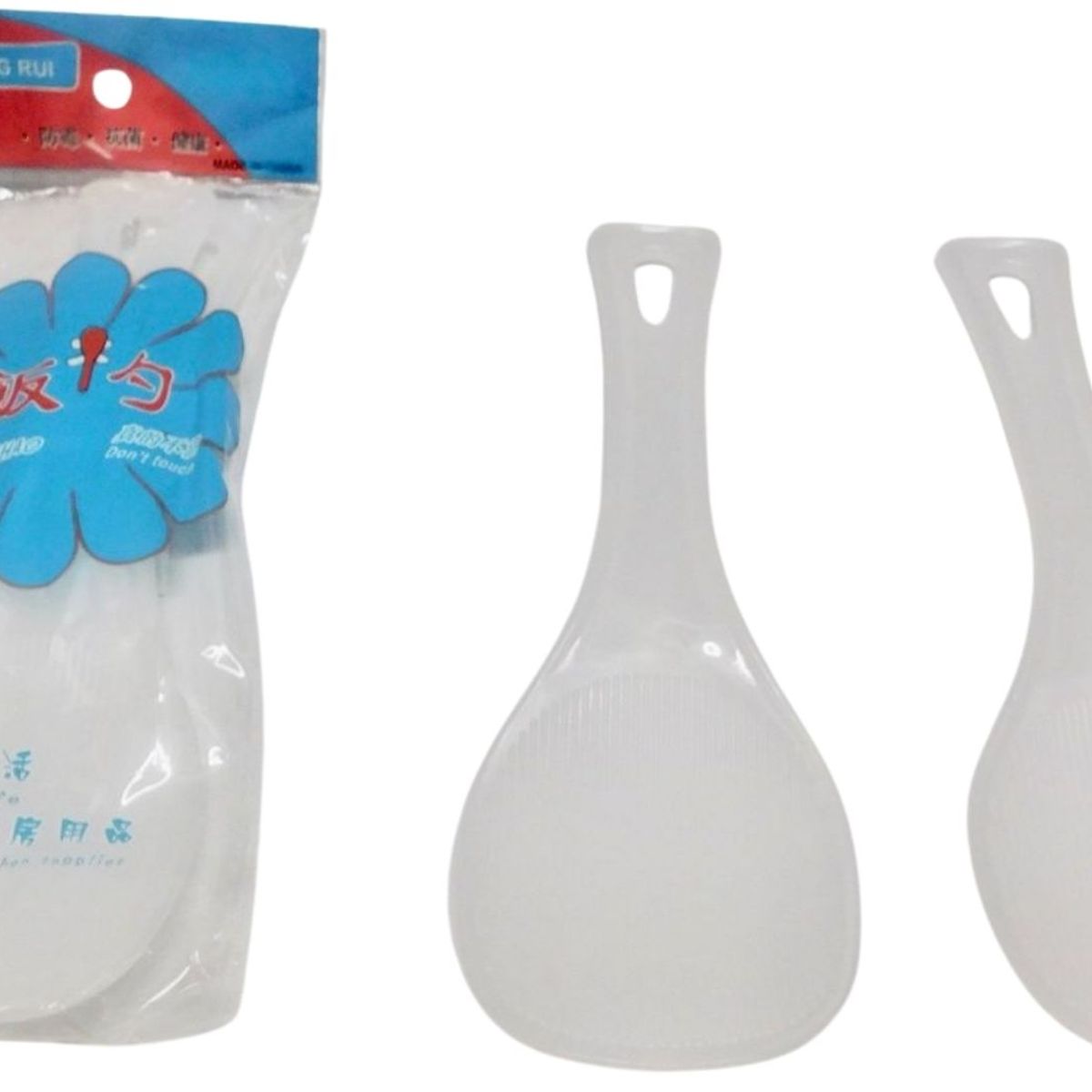 MAZUGI - Cucharas Arrocera transparente Utensilio Cocina X2U plástico