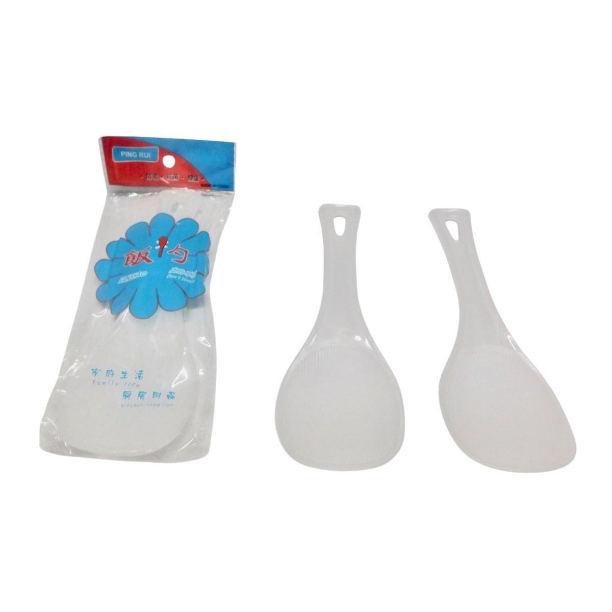 MAZUGI - Cucharas Arrocera transparente Utensilio Cocina X2U plástico