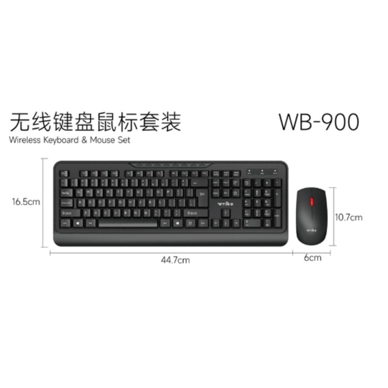 WEIBO - Combo inalmbrico teclado y mouse