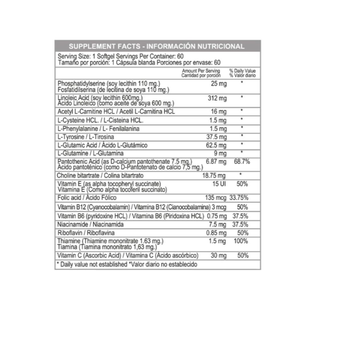 HEALTHY AMERICA - MULTIVITAMINICO CON LECITINA DE SOYA X 60 SOFTGELS/ BRAINY