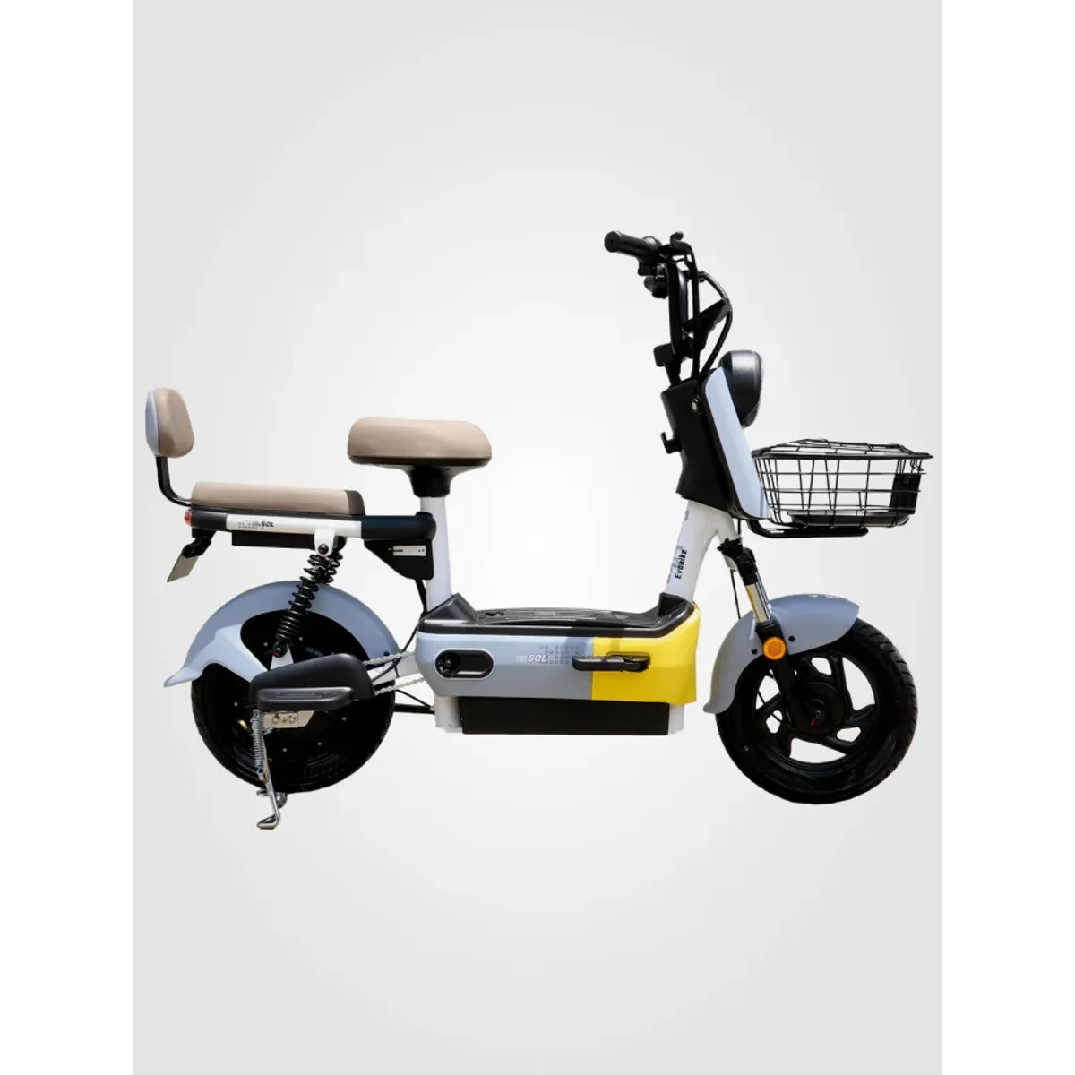 EVOBIKE - Bicicleta Eléctrica EVOBIKE SOL PRO 35kmh AMARILLO-GRIS 350W Batería Extraíble