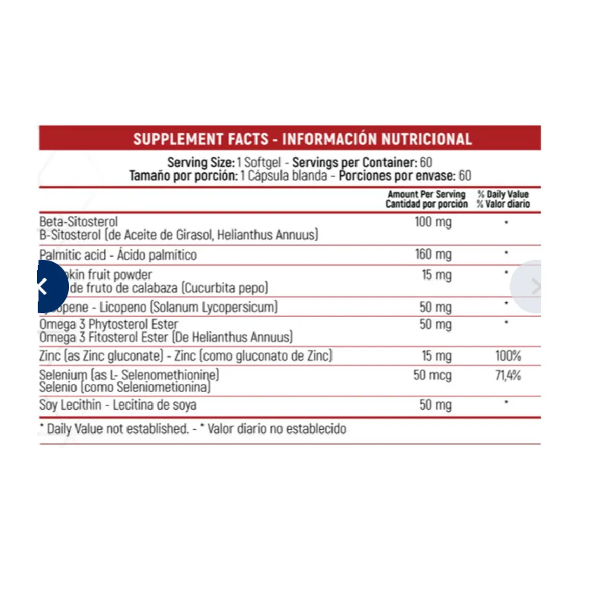 HEALTHY AMERICA - MULTIVITAMINICO X 60 UNIDADES/ PSA- HEALTHY AMERICA