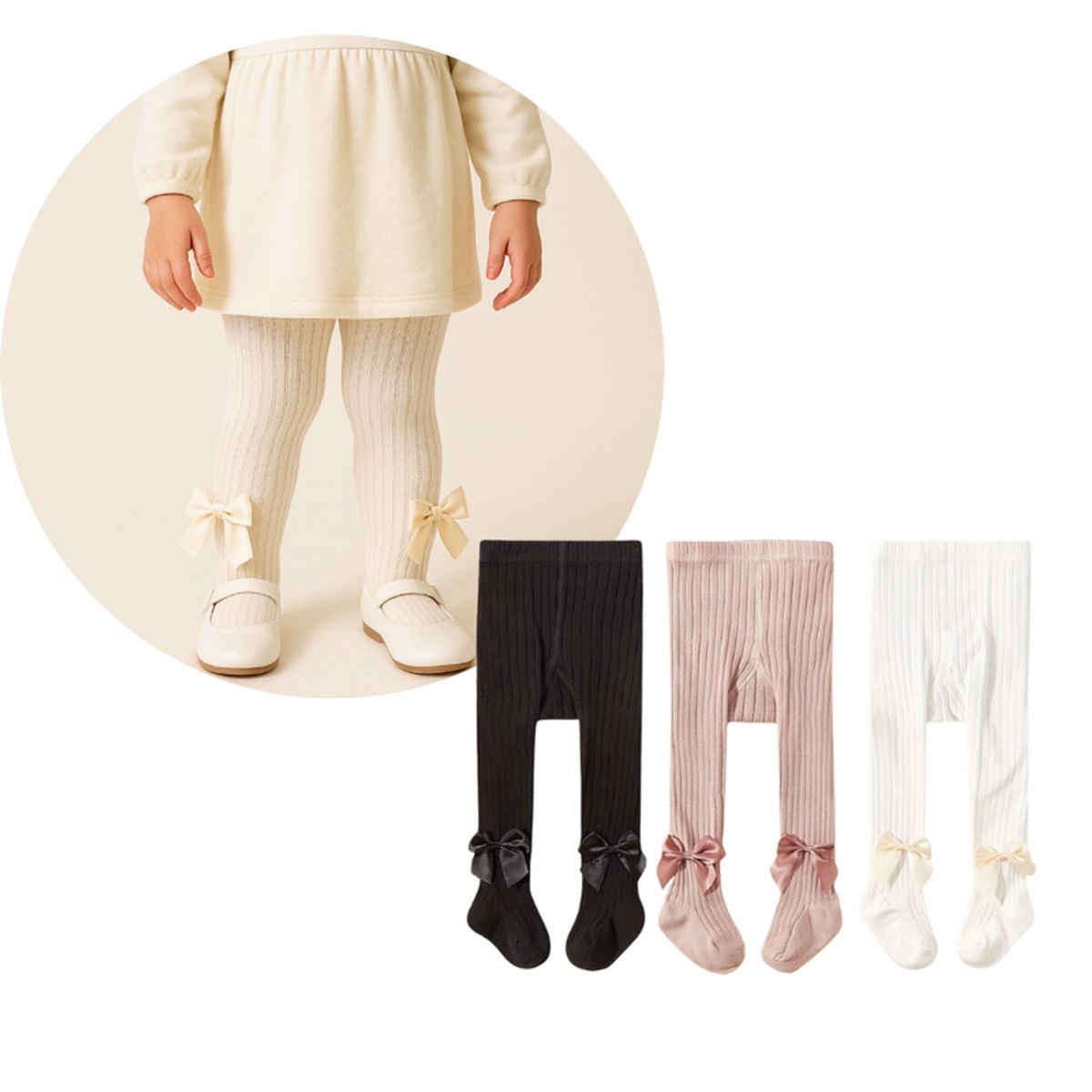 MULTIPLACE COLOMBIA - Set de Medias Panty para Bebé  3 Colores