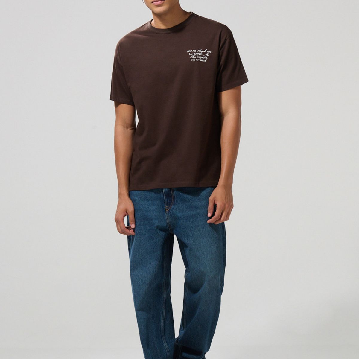 KOAJ - KOAJ Camiseta unicolor oversize manga corta estampada en alg Hombre