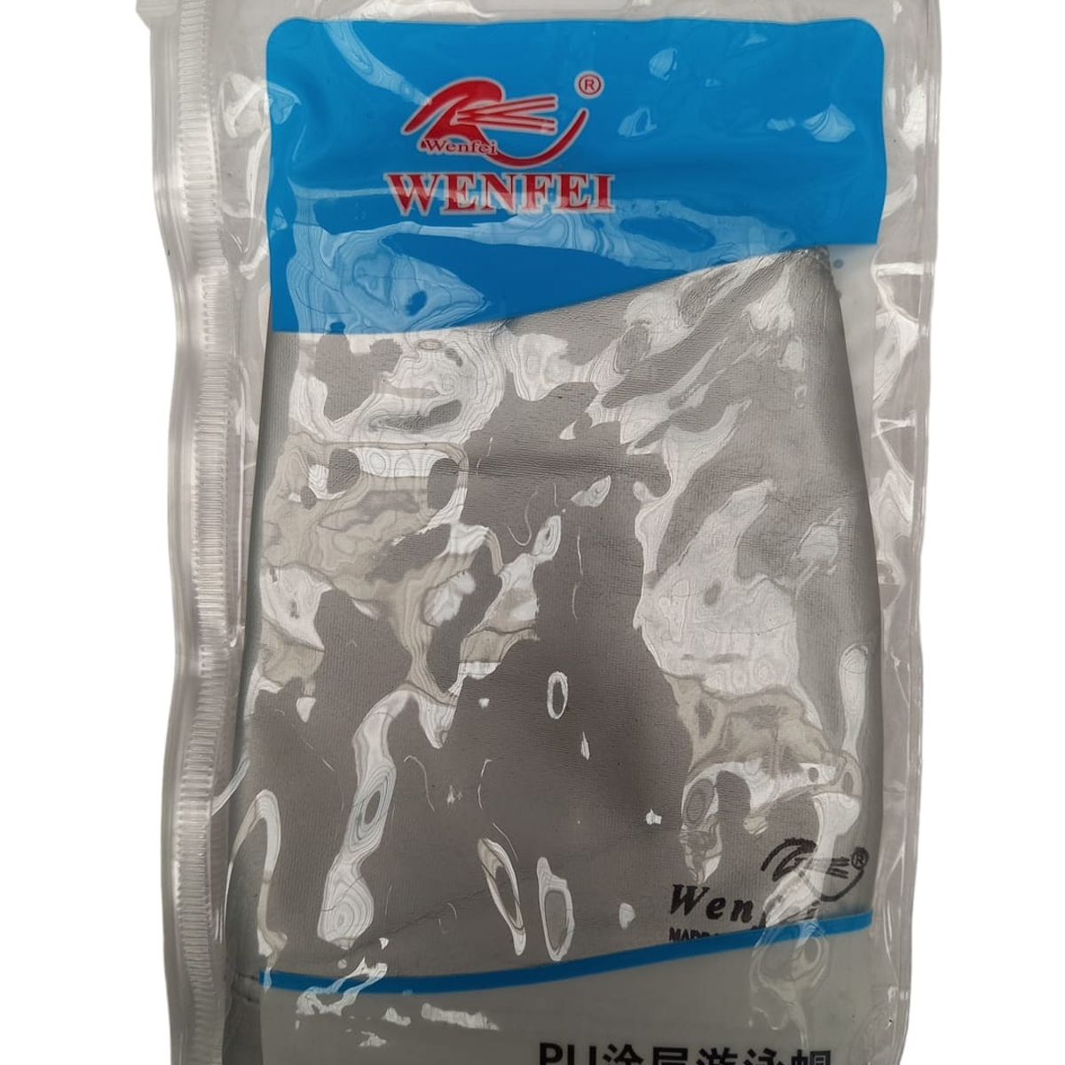 GENERICO - Gorro De Natación Adulto Tela Siliconada HD4712 - Gris