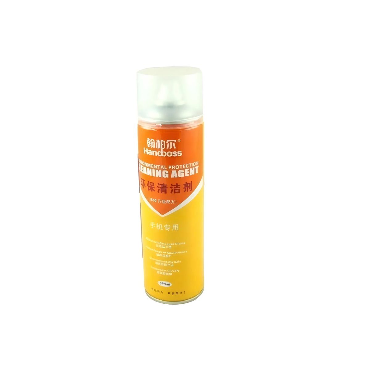 GENERICO - Limpiador Electronico Limpia Contacto En Spay Handboss 550ml