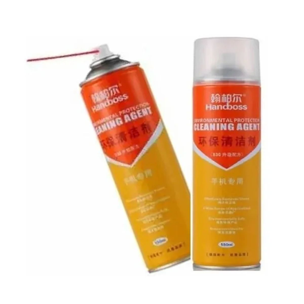 GENERICO - Limpiador Electronico Limpia Contacto En Spay Handboss 550ml