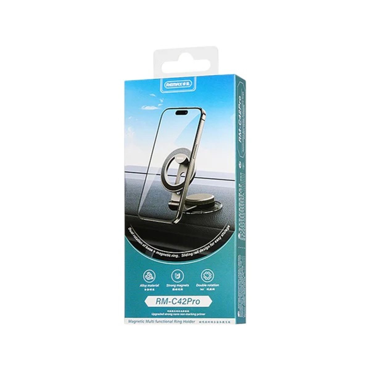 REMAX - REMAX SOPORTE DISPOSITIVO  1