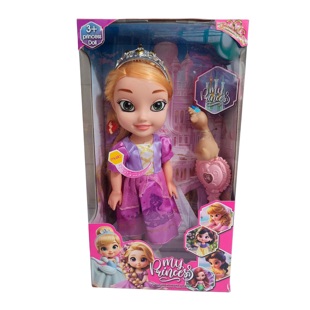 GENERICO - Muñeca Princesa Con Corona Y Sonido Juguete + Acccesorios