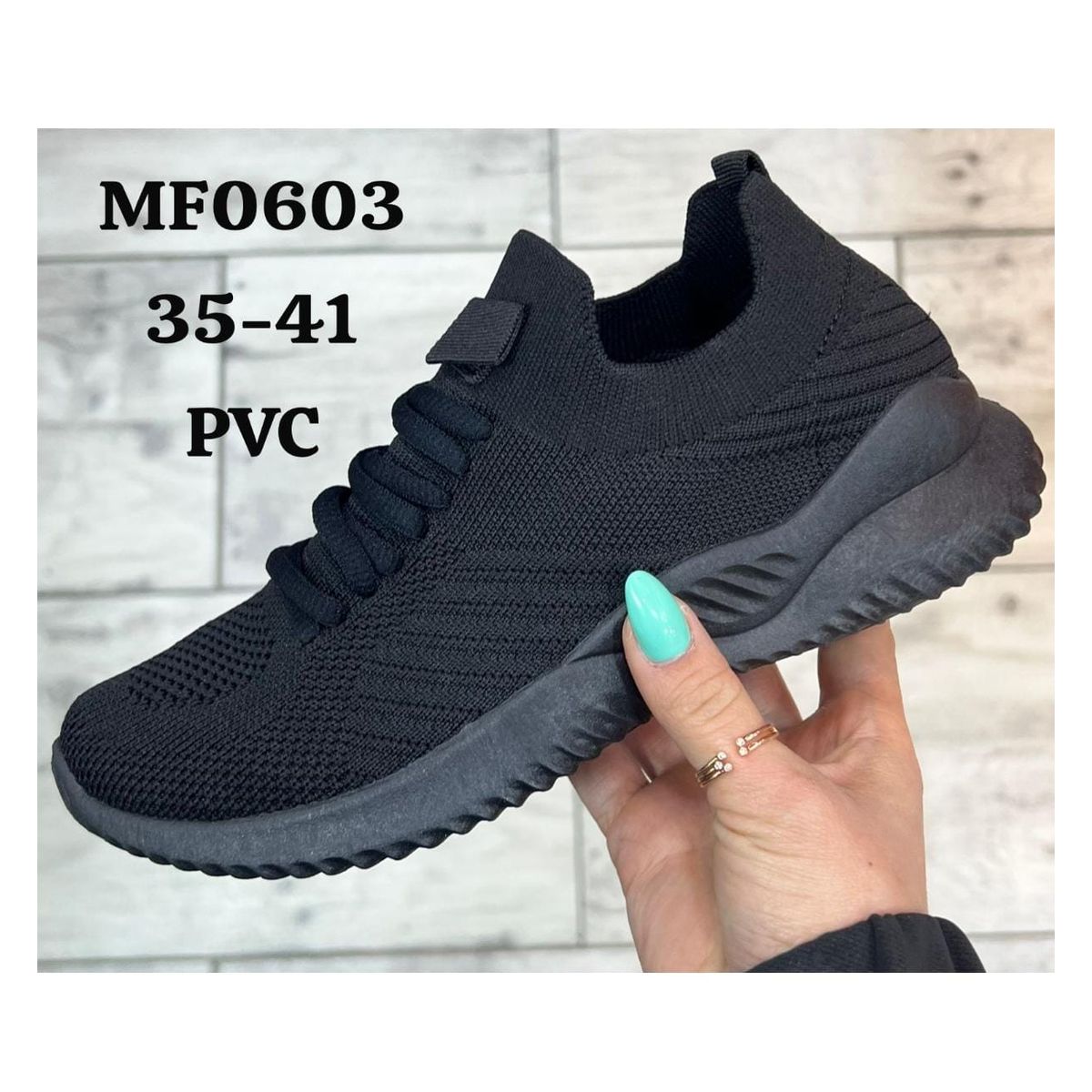 URBAN PLUS - TENIS PARA MUJER NEGRO