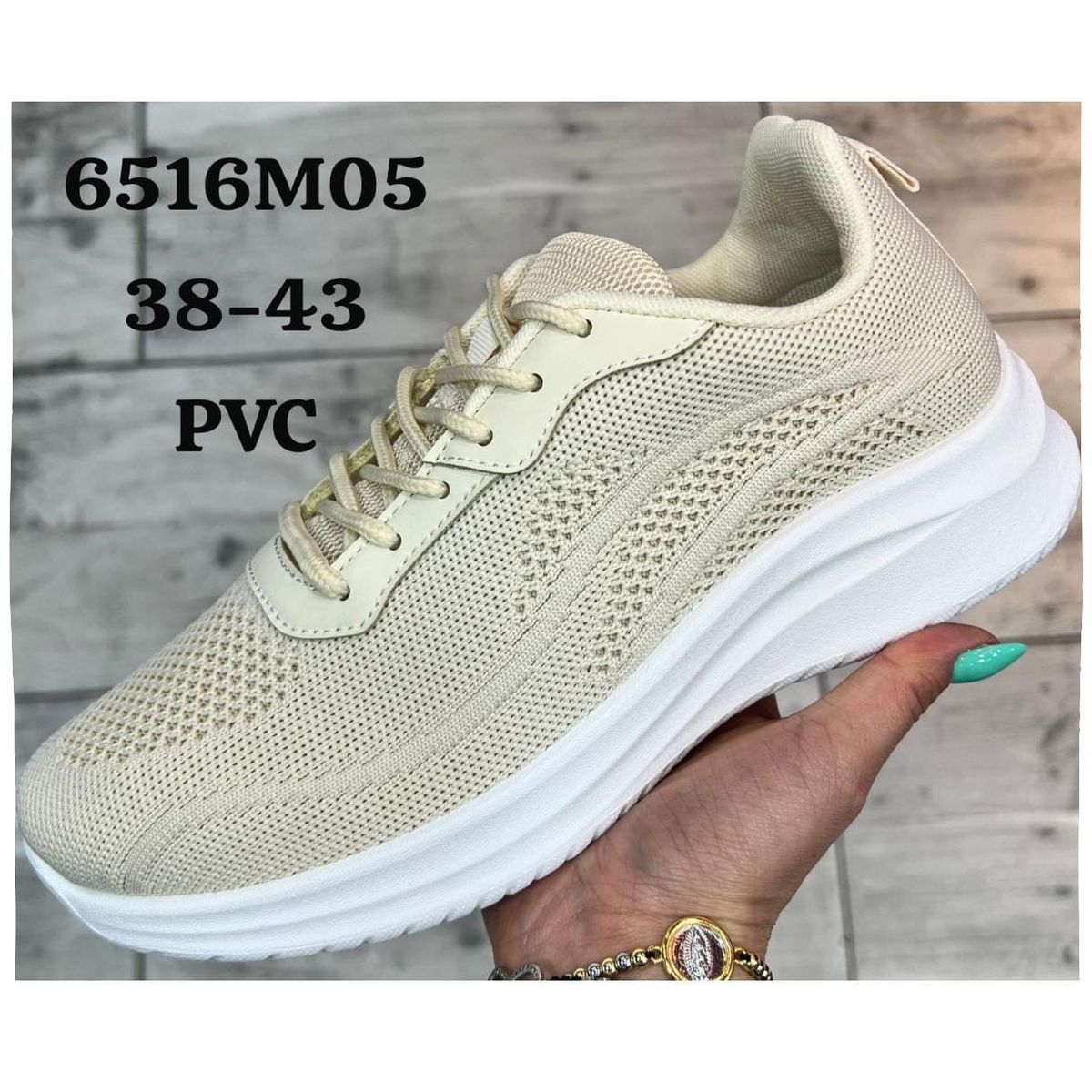 URBAN PLUS - TENIS PARA HOMBRE URBAN