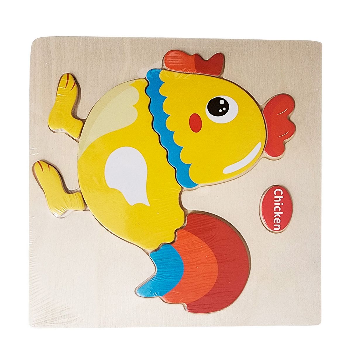 GENERICO - Rompecabeza Figura Aprendizaje Didactico Nombre En Ingles