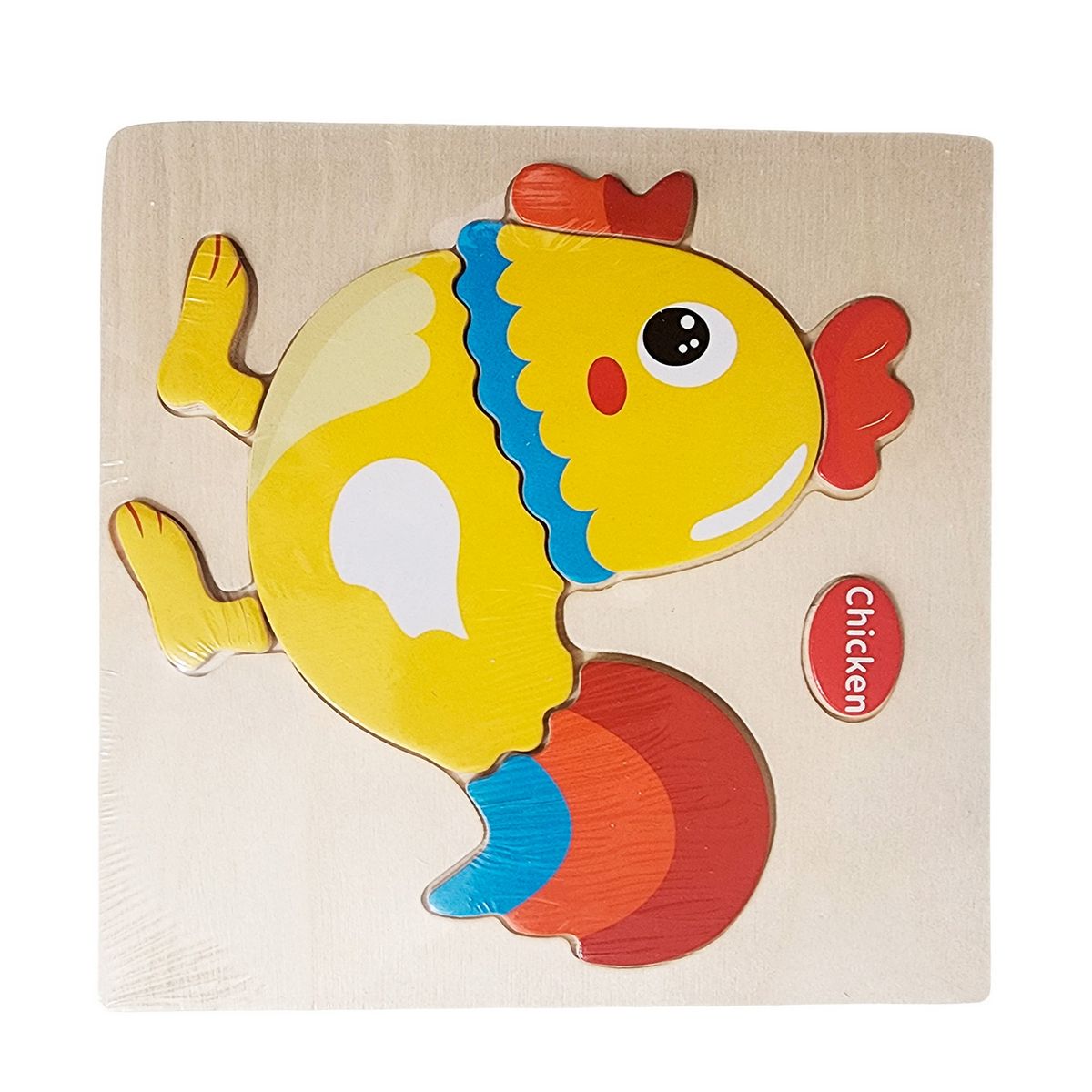 GENERICO - Rompecabeza Figura Aprendizaje Didactico Nombre En Ingles