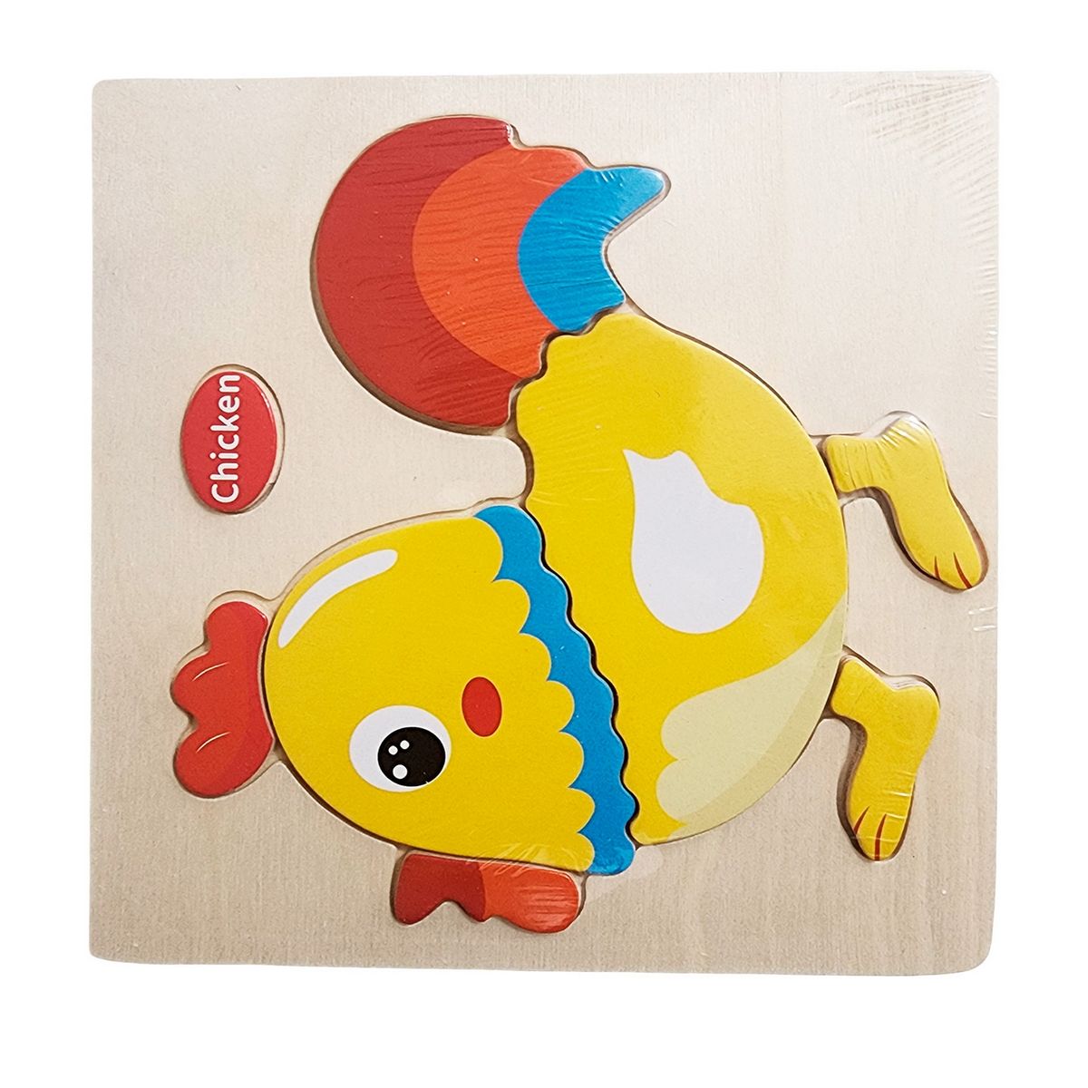 GENERICO - Rompecabeza Figura Aprendizaje Didactico Nombre En Ingles