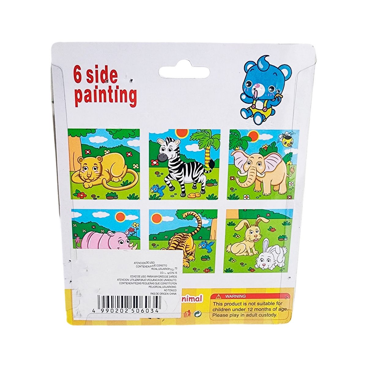 GENERICO - Rompecabezas 6 En 1 Didactico Figuras Aprendizaje Juguete
