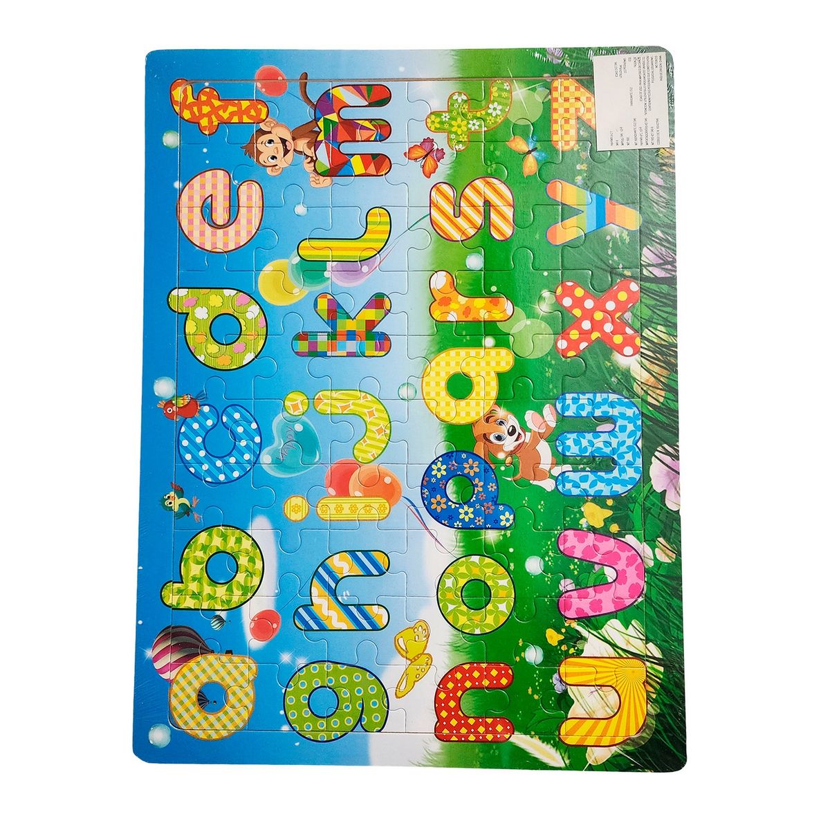 GENERICO - Rompecabezas Figuras Didactico Aprendizaje Educativo Niños