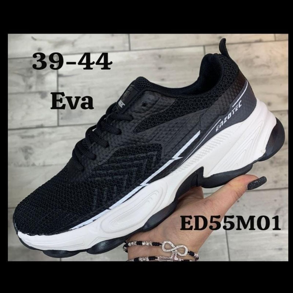 URBAN PLUS - TENIS PARA MUJER COLOR NEGRO