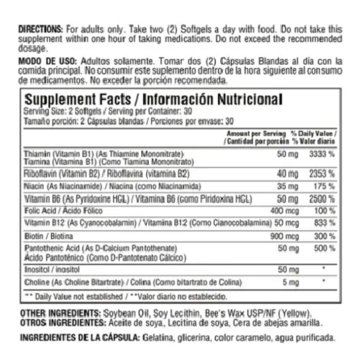 HEALTHY AMERICA - B COMPLEX COMPLETE / SUPLEMENTO X 60 SOFTGELS.