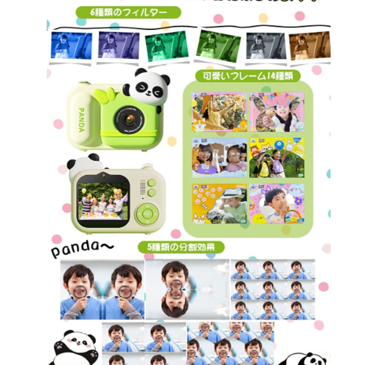 GENERICO - Cámara Digital Con Trípode Color Verde Para Niños Infantil