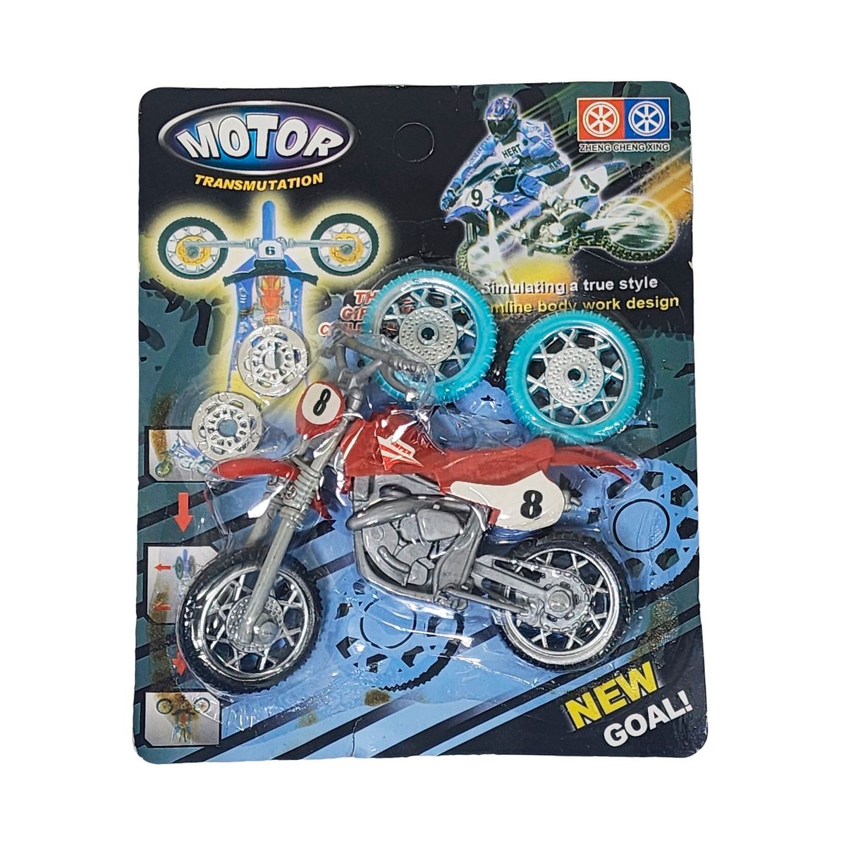 GENERICO - Moto Motocicleta Speed Personalizable Juguete Niños