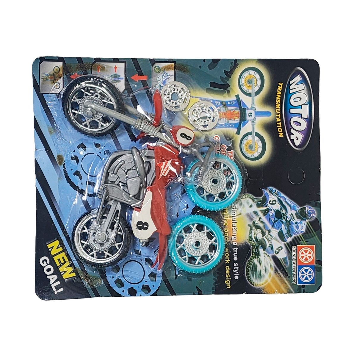 GENERICO - Moto Motocicleta Speed Personalizable Juguete Niños