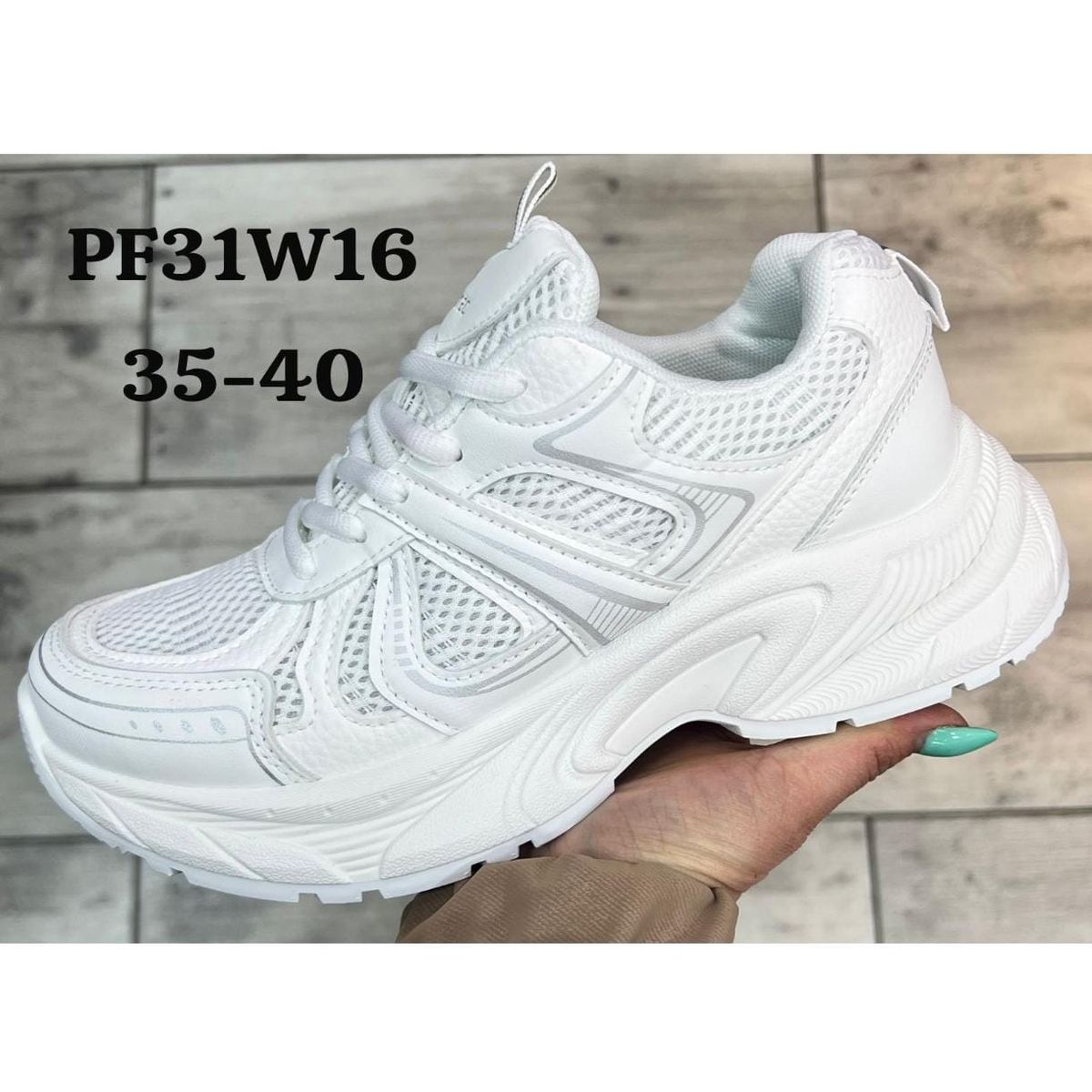 URBAN PLUS - TENIS PARA MUJER BLANCOS