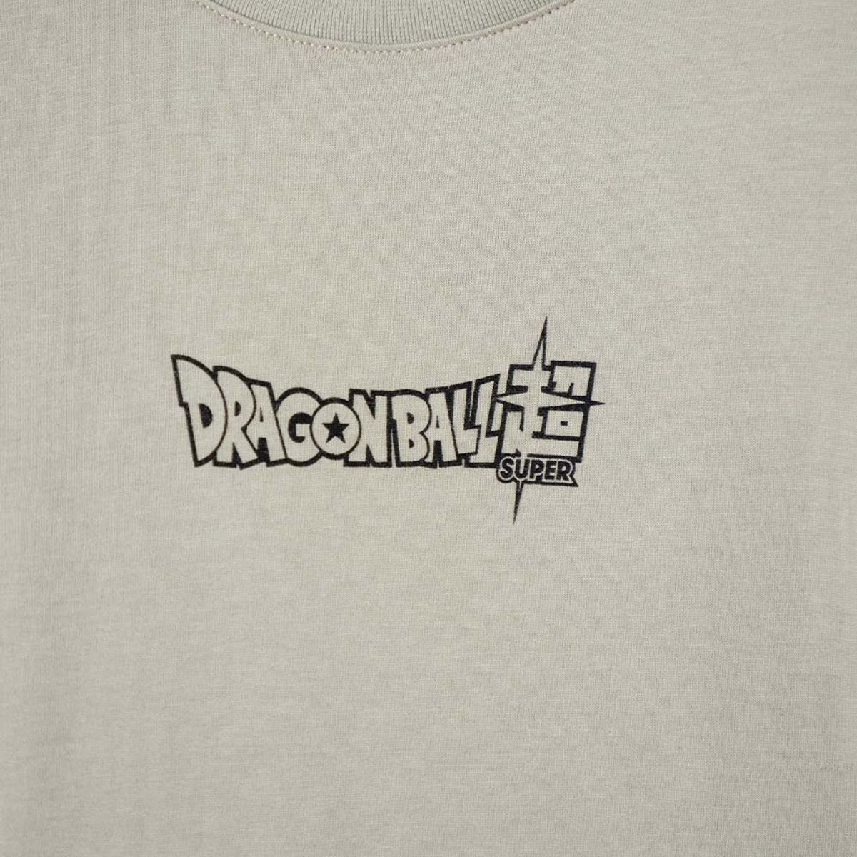 DRAGON BALL - Camiseta de Dragon Ball manga corta verde para niño