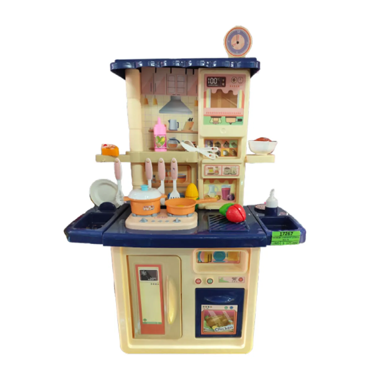KITCHEN - Cocina Cocinita Infantil Niñas Luz Sonido Agua Vapor 75 Cm