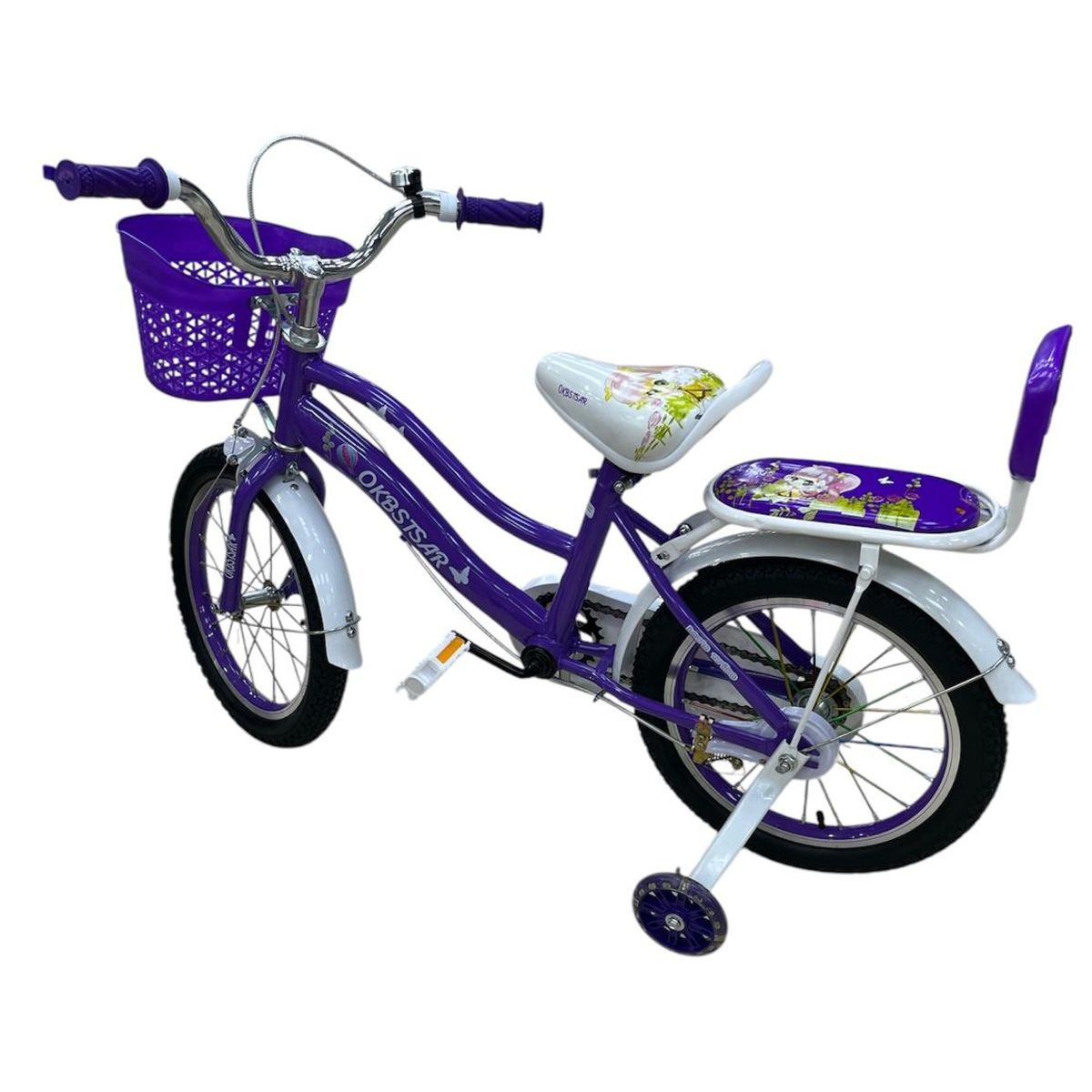 GTI - Bicicleta moderna para niñas con accesorios