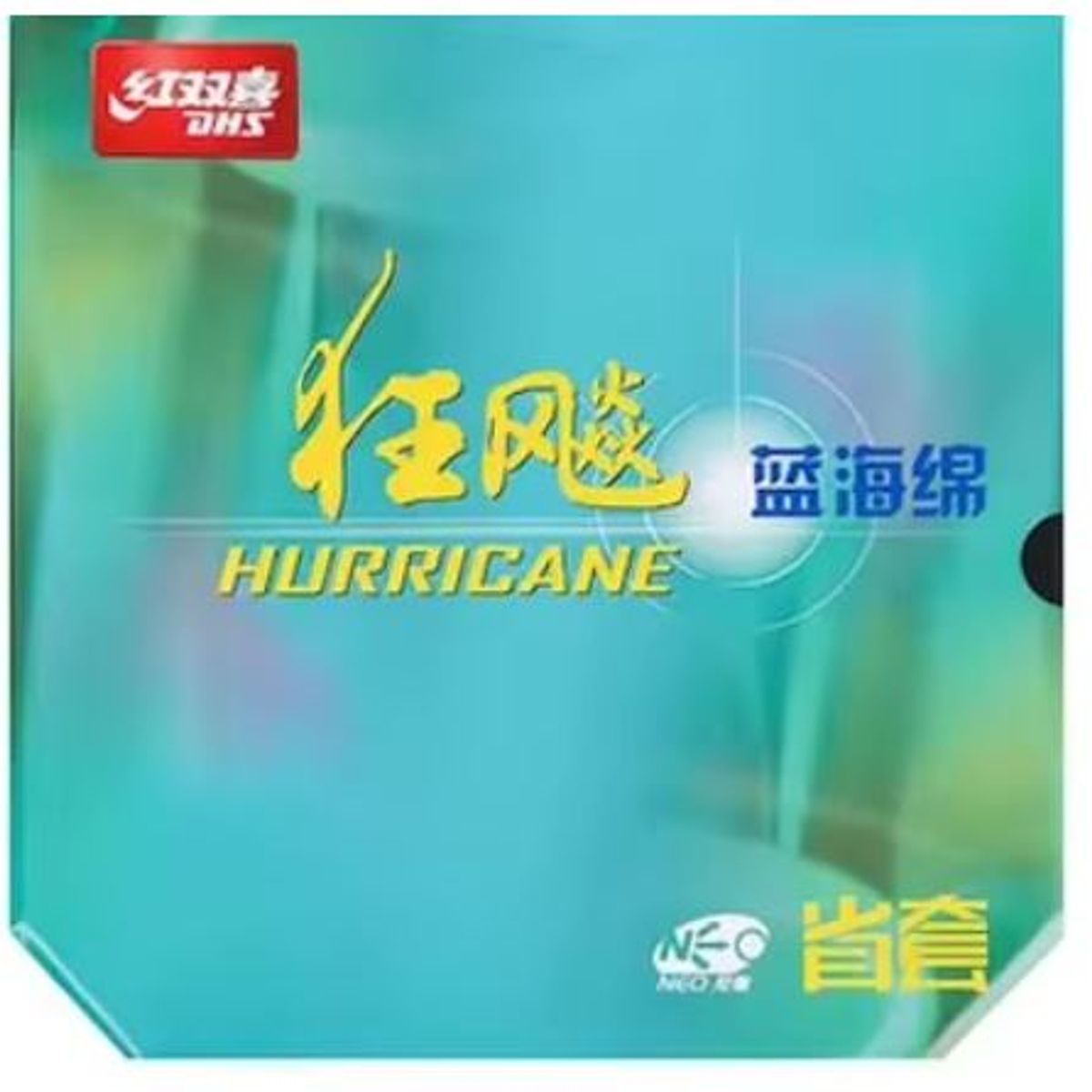 DHS - Caucho  Goma profesional  DHS HURRICANE NEO 3  39  2.2 provincial original