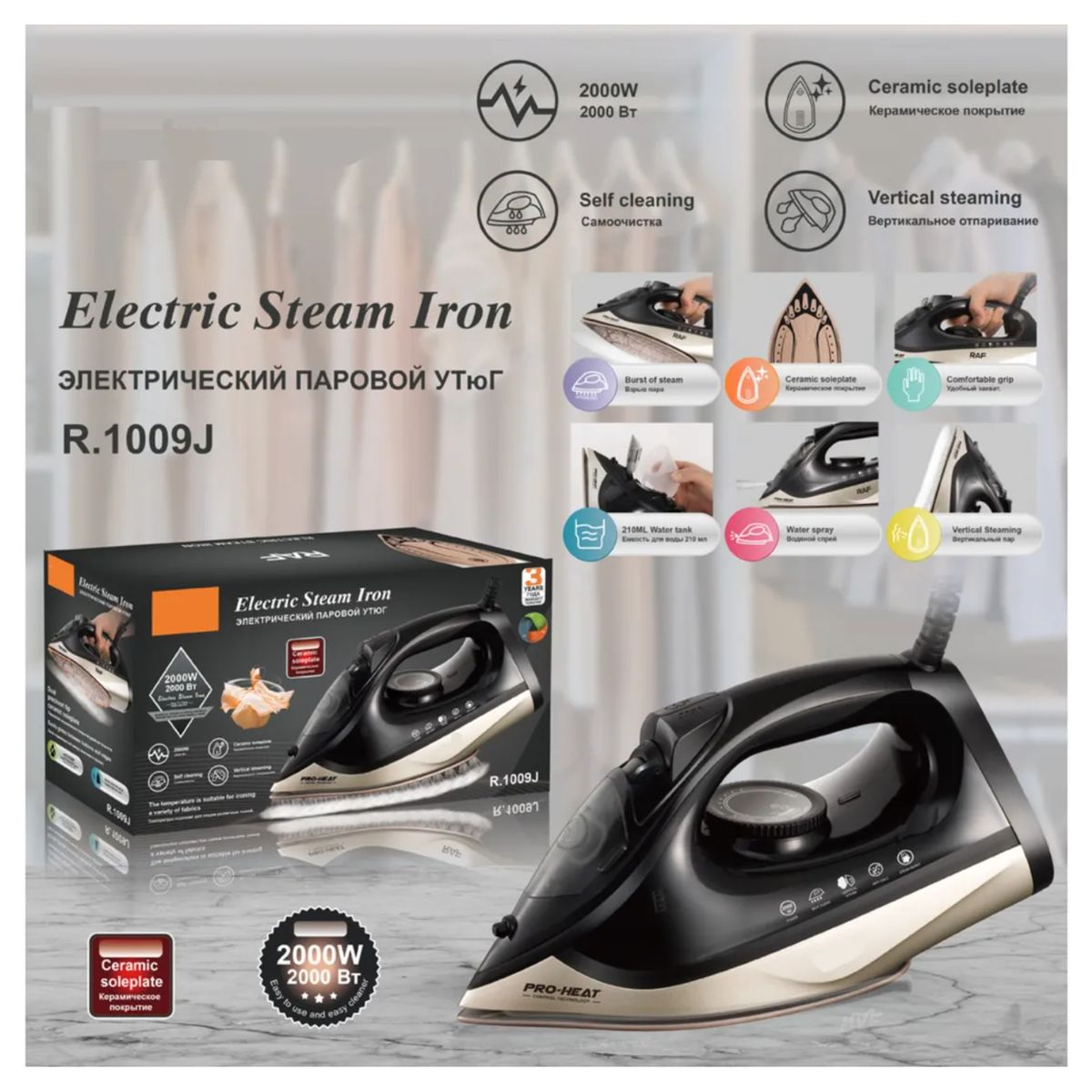 NOBELSOUND - Plancha De Vapor Para Ropa Con Placa De Cerámica