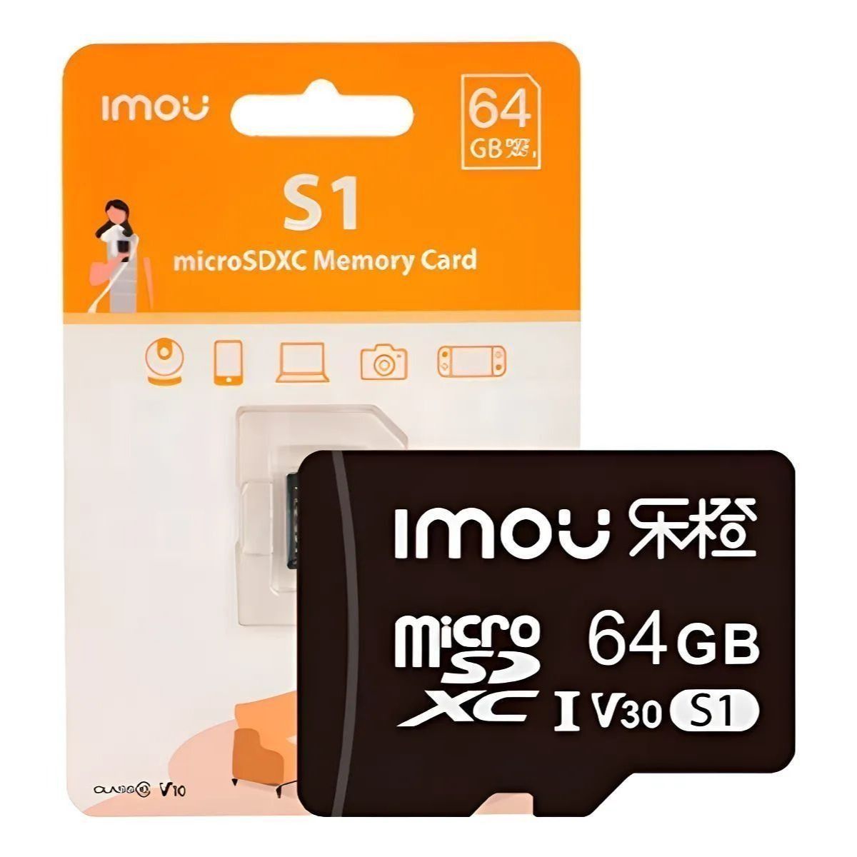 IMOU - MicroSD Imou 64GB Clase 10 U3 V30 Alta Velocidad ST2-64-S1