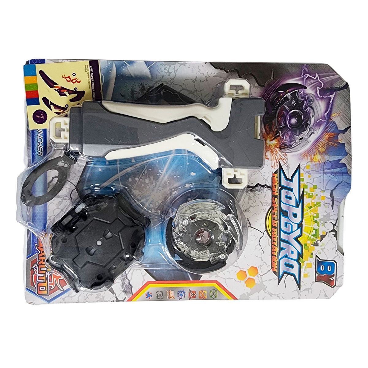 GENERICO - Juguete Interactivo Trompo Beyblade + Lanzador