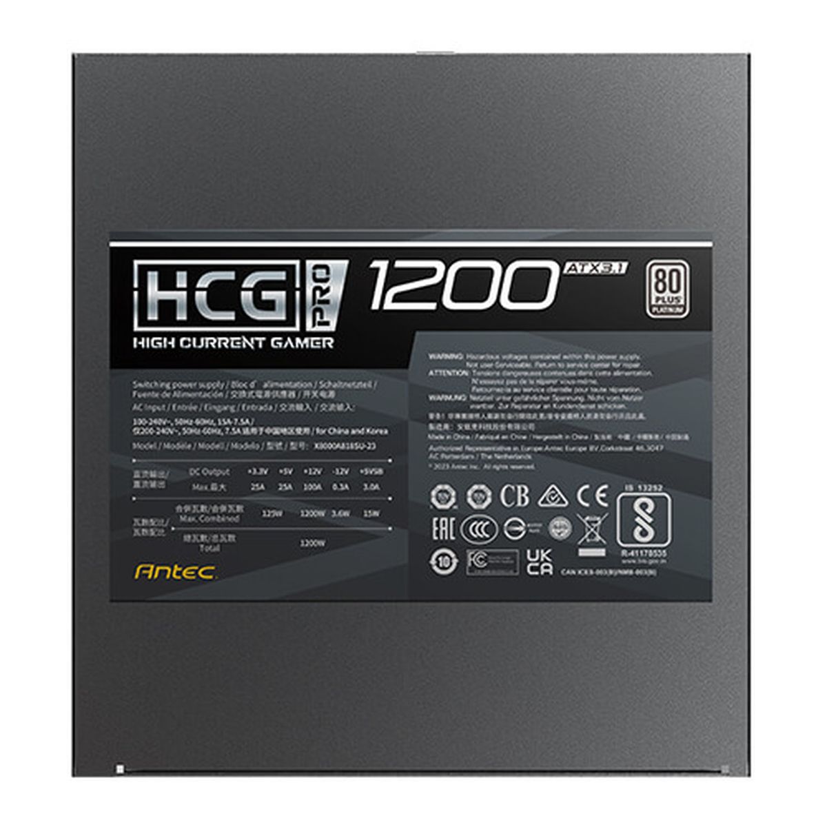 ANTEC - Fuente Antec HCG PRO 1200W 80 Plus Platinum  Modular Top