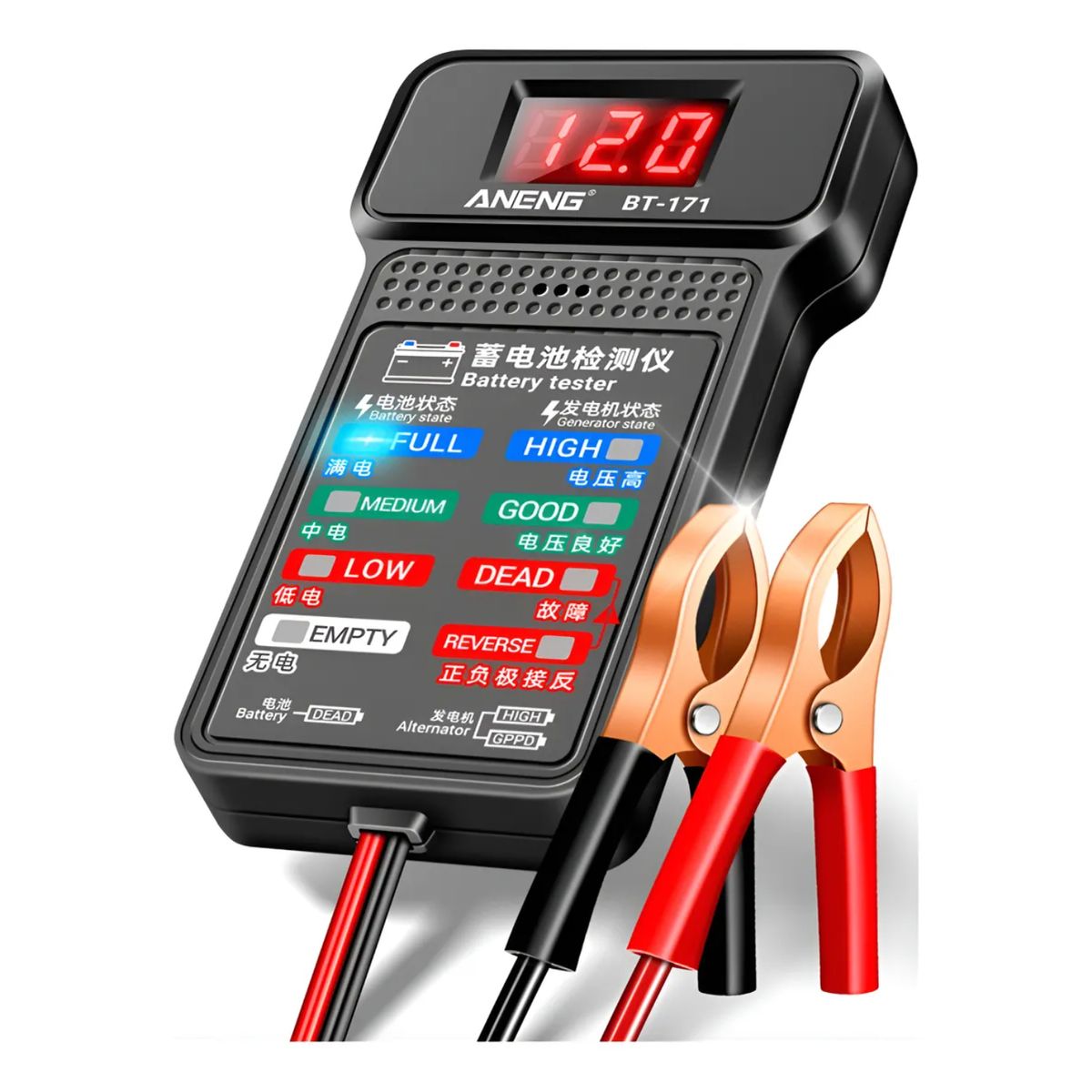 GENERICO - Probador De Bateria Automotriz Tester Universal - Multimetro