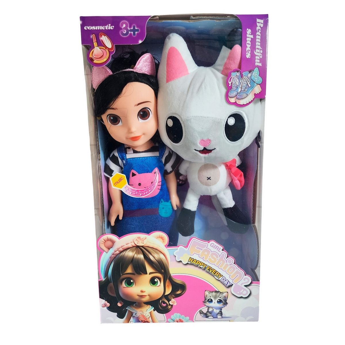 GENERICO - Muñeca Juguete Niñas Acompañado Mascota Peluche