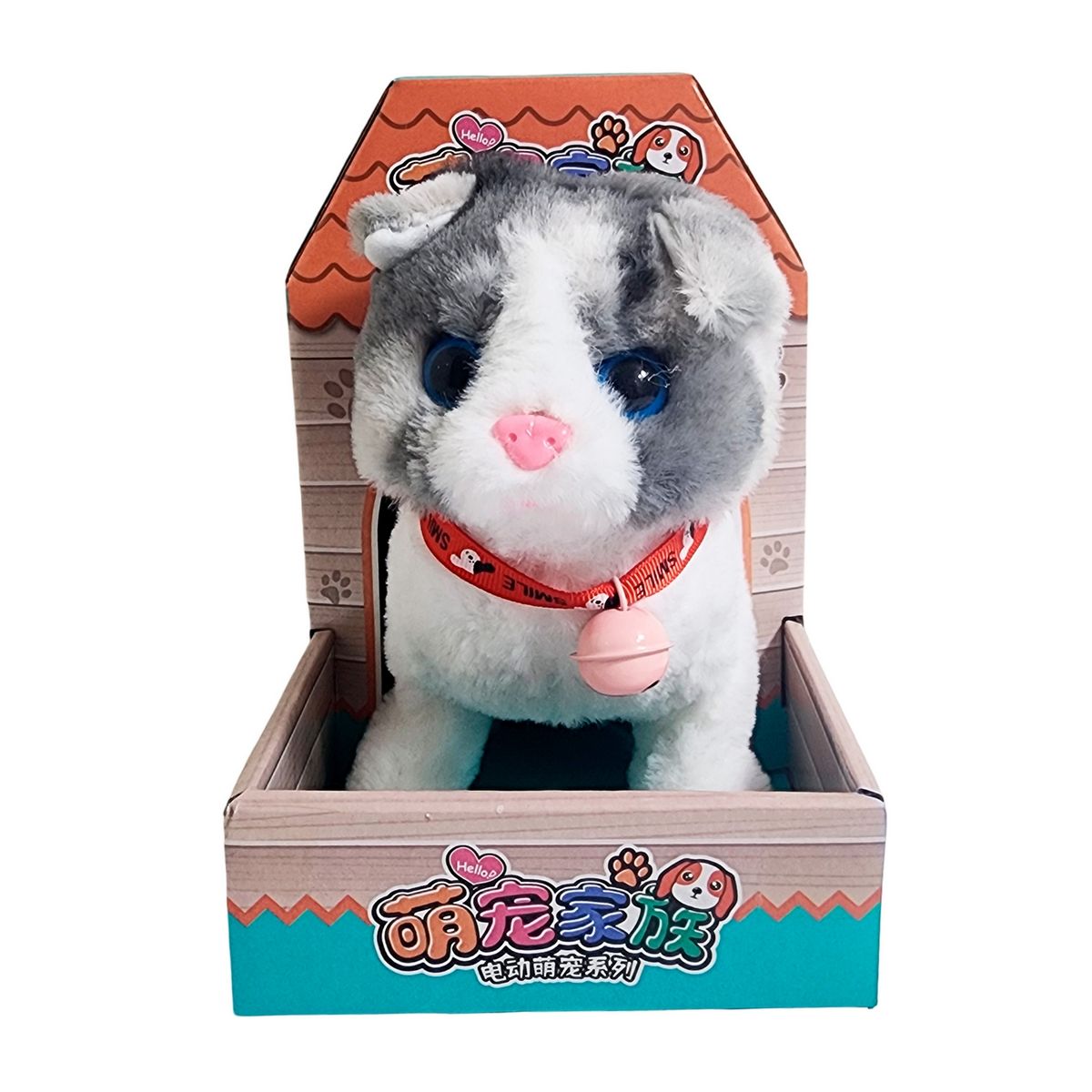 GENERICO - Gato Tierno Robot Casa Juguete Interactivo + Bateria